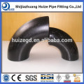 Shijiazhuang Huize pipe fitting steel elbow